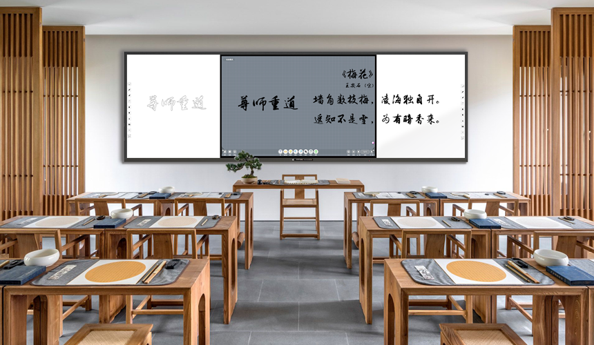 智慧香蕉视频色板