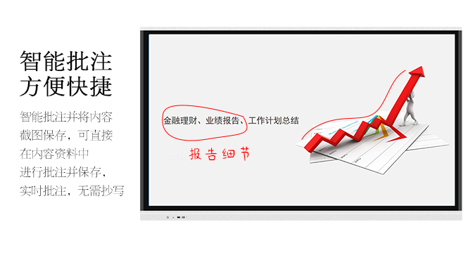 會議91香蕉视频污版