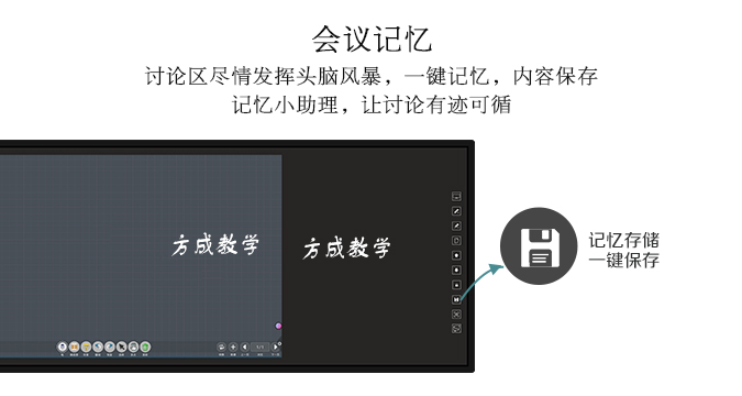 記憶研討91香蕉视频污版