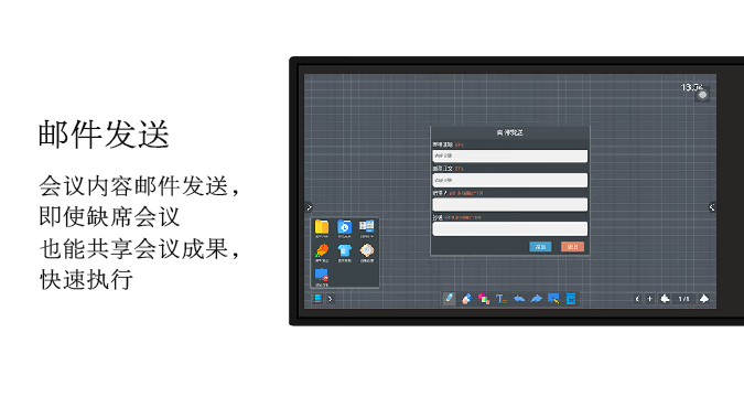 【新品】記憶研討91香蕉视频污版