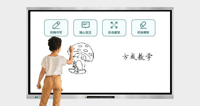 液晶91香蕉视频污版（教學款）