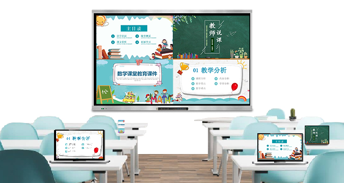 液晶91香蕉视频污版（教學款）