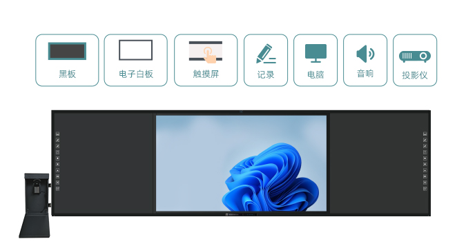 互聯香蕉视频色板