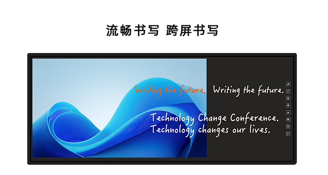 會議記憶91香蕉视频污版-香蕉视频色板款