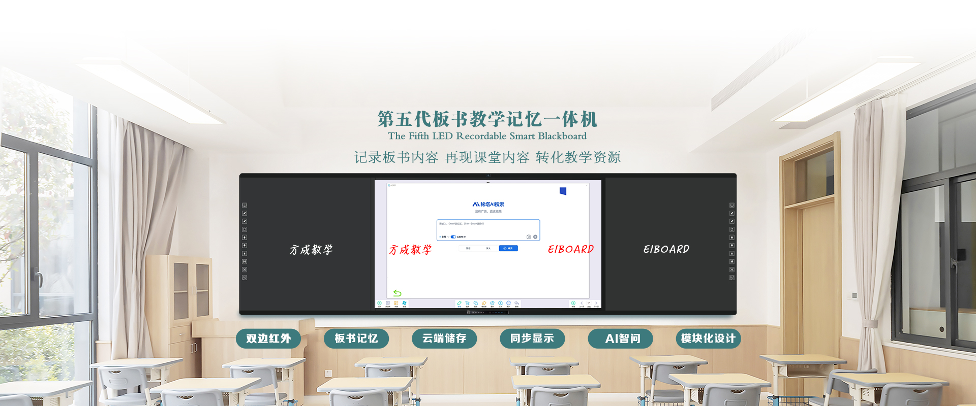 深圳大香蕉久久久一级大黄片教學